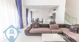 Available Units at 4 Bedroom Duplex Penthouse Near Russian Market | Phnom Penh