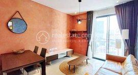 មានបន្ទប់ទំនេរនៅ Outstanding 1-Bedroom Condominium for Rent/Sale in Chamkarmon