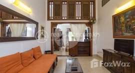 មានបន្ទប់ទំនេរនៅ Studio Apartment For Rent - Daun Penh, Phnom Penh