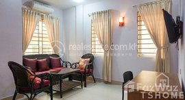 Available Units at TS514 - Apartment for Rent in Toul Kork Area