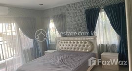 មានបន្ទប់ទំនេរនៅ One Bedroom Rent $250/month TK