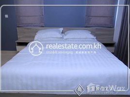 3 Bedroom Condo for rent at Three Bedroom Apartment for rent in Tumnob Tuuek(Chamkarmon),, Tonle Basak