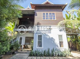 Studio House for rent in Siem Reap, Sla Kram, Krong Siem Reap, Siem Reap
