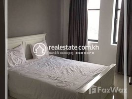 1 បន្ទប់គេង ខុនដូ for rent at One Bedroom for rent in Boeung Kak-2(Toul Kork), សង្កាត់ទឹកល្អក់ទី ១, ទួលគោក