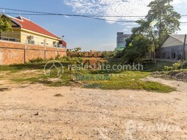  Land for sale in Wat Damnak, Sala Kamreuk, Sala Kamreuk