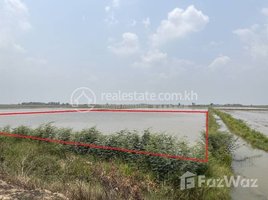 Land for sale in Takeo, Snao, Prey Kabbas, Takeo