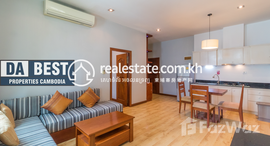 Available Units at DABEST PROPERTIES: 2 Bedroom Apartment for Rent Phnom Penh-Toul Tum Poung 