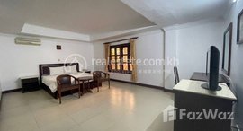 Available Units at 1 BEDROOM FOR RENT IN DAUN PENH AREA.