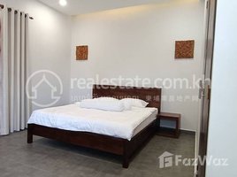 1 Bedroom Apartment for rent at 1Bedrooms near independence, Tonle Basak