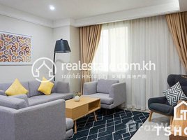 3 Bedroom Apartment for rent at Amazing & Stylish 3 Bedrooms Apartment for Rent in Koh Pich Area 140㎡ 1,875USD, Tonle Basak