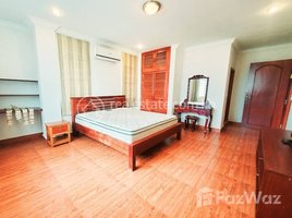 2 បន្ទប់គេង ខុនដូ for rent at Russian market area | 2 bedrooms serviced apartment for rent:, Tuol Tumpung Ti Muoy