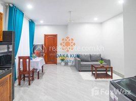 1 Bedroom Apartment for rent at 1 Bedroom Apartment for Rent in Krong Siem Reap-Wat Bo, Sala Kamreuk, Krong Siem Reap