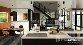 Available Units at Only One Stunning Penthouse Available in BKK1 – L’attrait BOEUNG KENG KANG