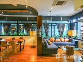 1 Bedroom Condo for rent at Tonle Bassac | 1 Luxurious Bedroom Apartment For Rent In Tonle Bassac, Tonle Basak, Chamkar Mon