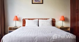 មានបន្ទប់ទំនេរនៅ 2 Bedroom Apartment with Gym and Swimming Pool for Rent in Wat Phnom Area