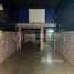 2 Bedroom Shophouse for rent in Phnom Penh Autonomous Port, Srah Chak, Voat Phnum