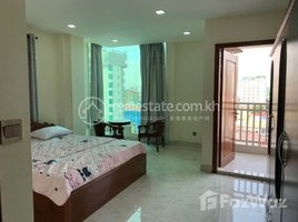 1 បន្ទប់គេង អាផាតមិន for rent at One bedroom apartment for rent price 450$, Tuol Tumpung Ti Muoy, ចំការមន, ភ្នំពេញ, កម្ពុជា