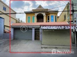 71 Bedroom Villa for sale in Pur SenChey, Phnom Penh, Kakab, Pur SenChey