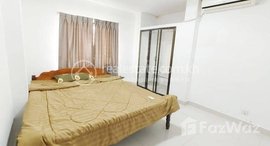 មានបន្ទប់ទំនេរនៅ 【Apartment for rent 】 Tuol Kouk district, Phnom Penh 1bedroom 250$/month 42m2