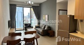 មានបន្ទប់ទំនេរនៅ Two Bedroom for rent at bkk3