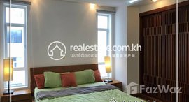 មានបន្ទប់ទំនេរនៅ One bedroom Apartment for rent in Toul Tum pong-1 ,Chamkarmon.
