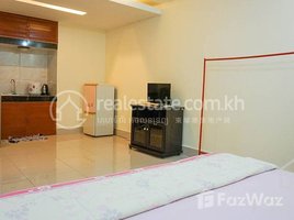 1 បន្ទប់គេង ខុនដូ for rent at TS529A - Studio Apartment for Rent in Toul Kork Area, សង្កាត់ទឹកល្អក់ទី ១