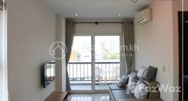 Available Units at 2 Bedroom Apartment For Rent – Wat Phnom 
