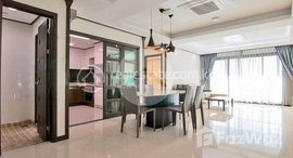 មានបន្ទប់ទំនេរនៅ 4 Bedroom Condo For Rent - BKK1, Phnom Penh