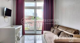 មានបន្ទប់ទំនេរនៅ TS1807A - Lovely 1 Bedroom for Rent in Toul Kork area with Pool