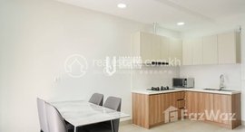 Available Units at Brand New One Bedroom Apartment For Rent