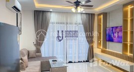 មានបន្ទប់ទំនេរនៅ Brand New, One Bedroom Apartment For Rent In Boeung Keng Kang Ti Mouy Area, Phnom Penh
