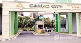 មានបន្ទប់ទំនេរនៅ Full Option Camko Apartment