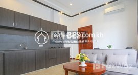 Available Units at DABEST PROPERTIES : 1 Bedroom Apartment with Swimming Pool For Rent in Siem Reap-Sla Kram