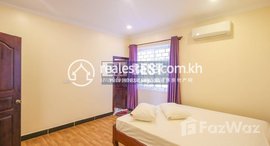 មានបន្ទប់ទំនេរនៅ DABEST PROPERTIES: 3 Bedroom Apartment for Rent in Siem Reap-Svay Dangkum