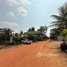  ដី for sale in សង្កាត់សាលាកំរើក, ស្រុកសៀមរាប, សង្កាត់សាលាកំរើក