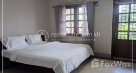 មានបន្ទប់ទំនេរនៅ 1 Bedrooms Apartment For Rent In BKK-3 (Chamkarmon).