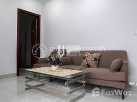 1 Bedroom Condo for rent at One Bedroom Apartment For Rent, Boeng Keng Kang Ti Pir