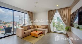មានបន្ទប់ទំនេរនៅ Two bedroom at bkk1 Asking price 2600$ Size 130 sqm