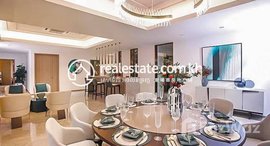 មានបន្ទប់ទំនេរនៅ Luxurious Serviced Residences for rent in central Phnom Penh