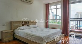 មានបន្ទប់ទំនេរនៅ TS87 - Bright 1 Bedroom Apartment for Rent in Tonle Bassac area