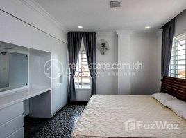 2 Bedroom Apartment for rent at Apartment for rent, Phsar Kandal Ti Muoy, Doun Penh