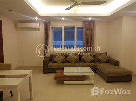 Studio Apartment for rent at Bigger One Bedroom for rent at Bkk1, Tuol Svay Prey Ti Muoy