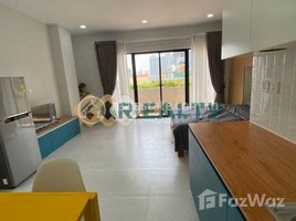 1 Bedroom Condo for rent at Studio apartment unit for rent, located in KHAN 7MAKARA, closed to Orussey Market area, Boeng Proluet