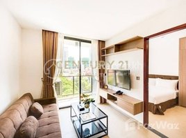 2 បន្ទប់គេង អាផាតមិន for rent at Two bedroom apartment for rent , Tuol Svay Prey Ti Muoy, ចំការមន