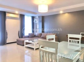 2 Bedroom Apartment for rent at Very good two bedroom for rent at Doun Penh , Voat Phnum