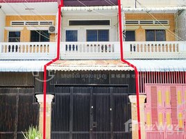 4 Bedroom House for rent in TK Avenue Mall, Boeng Kak Ti Pir, Tuek L'ak Ti Muoy