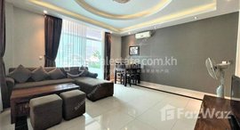 Available Units at BKK1 | 1 Bedroom Apartment For Rent | $650/Month