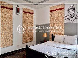 2 បន្ទប់គេង អាផាតមិន for rent at Two bedroom Apartment for rent in Srah Chak (Daun Penh area) , , Voat Phnum