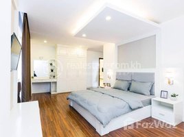 ស្ទូឌីយោ ខុនដូ for rent at 2Bedroom apartment for rent in Russian market, Boeng Keng Kang Ti Bei, ចំការមន