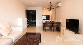 មានបន្ទប់ទំនេរនៅ BKK1 two bedroom for rent